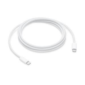 240w USB-c Charge Cable - 2m MU2G3ZM/A white