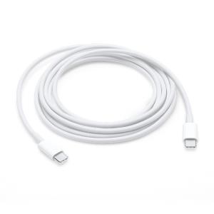 USB-c Charge Cable 2m MLL82ZM/A white