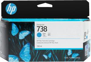 Ink Cartridge - No 738 - 130ml - Cyan